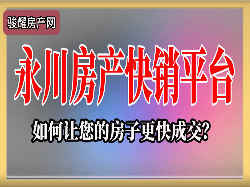 康桥生活公园 2室2厅1卫